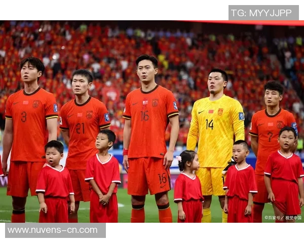 中国队足球队奋勇拼搏展现团结精神力争亚洲杯荣耀之路